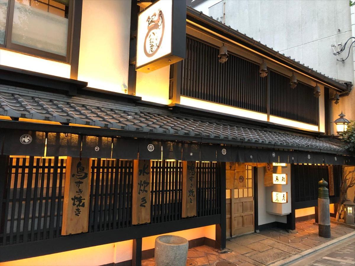 COTO Kyoto Heianjingumae Quioto Exterior foto