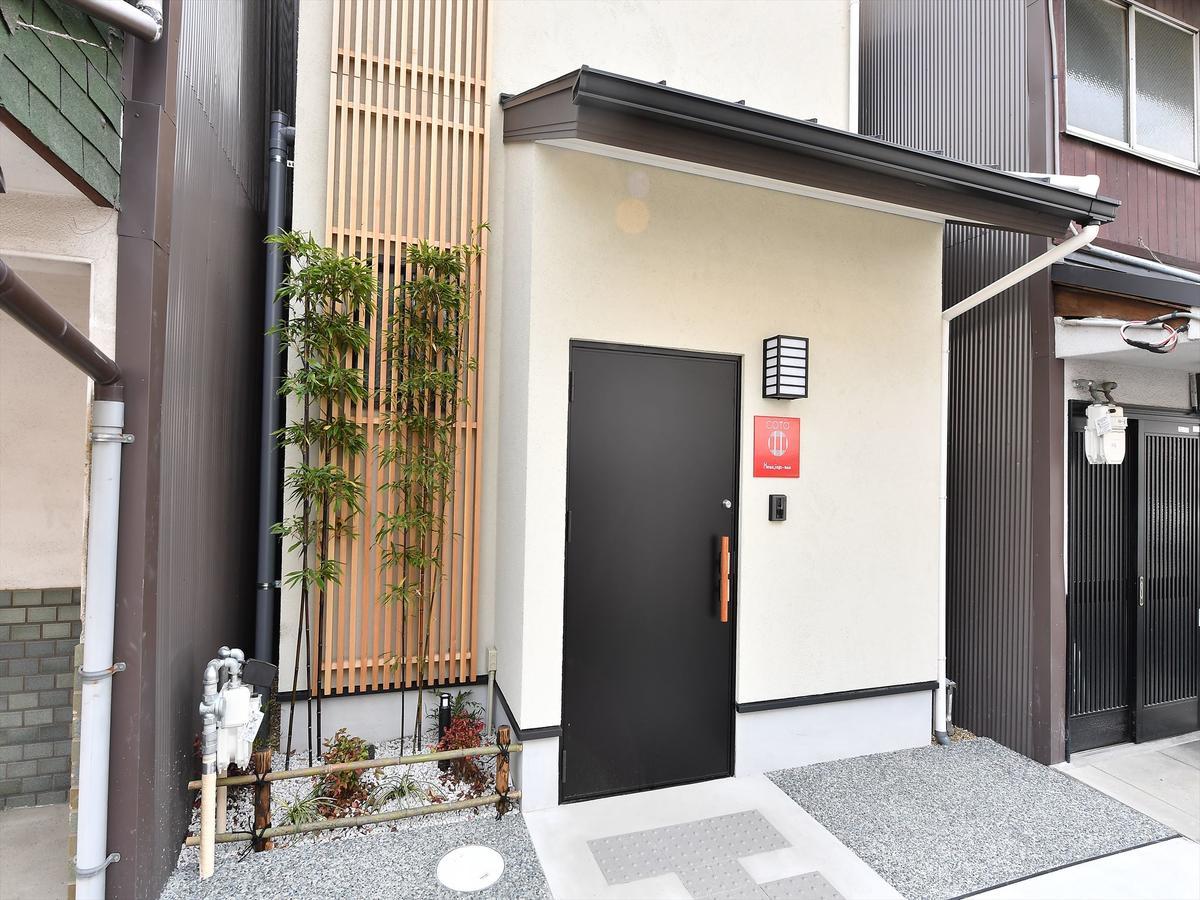 COTO Kyoto Heianjingumae Quioto Exterior foto